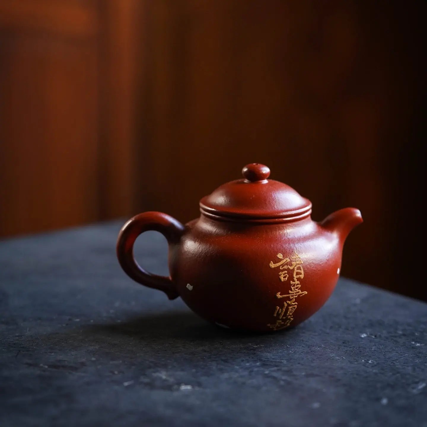 Lian Zi 180cc - Yixing Handmade Teapot 江苏宜兴