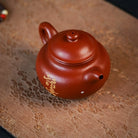 Lian Zi 180cc - Yixing Handmade Teapot 江苏宜兴