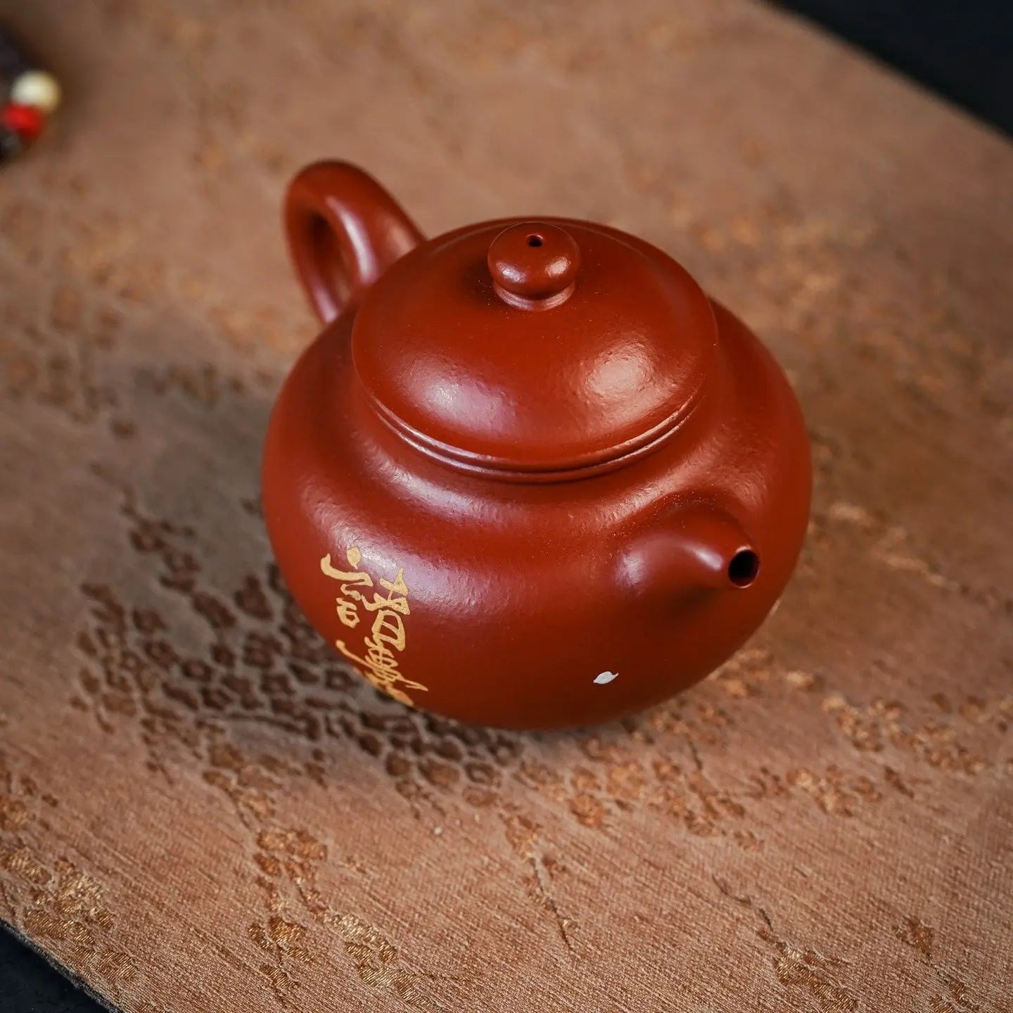 Lian Zi 180cc - Yixing Handmade Teapot 江苏宜兴