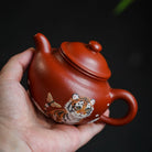 Lian Zi 180cc - Yixing Handmade Teapot 江苏宜兴