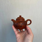Lian Zi 195cc - Yixing Handmade Teapot 江苏宜兴