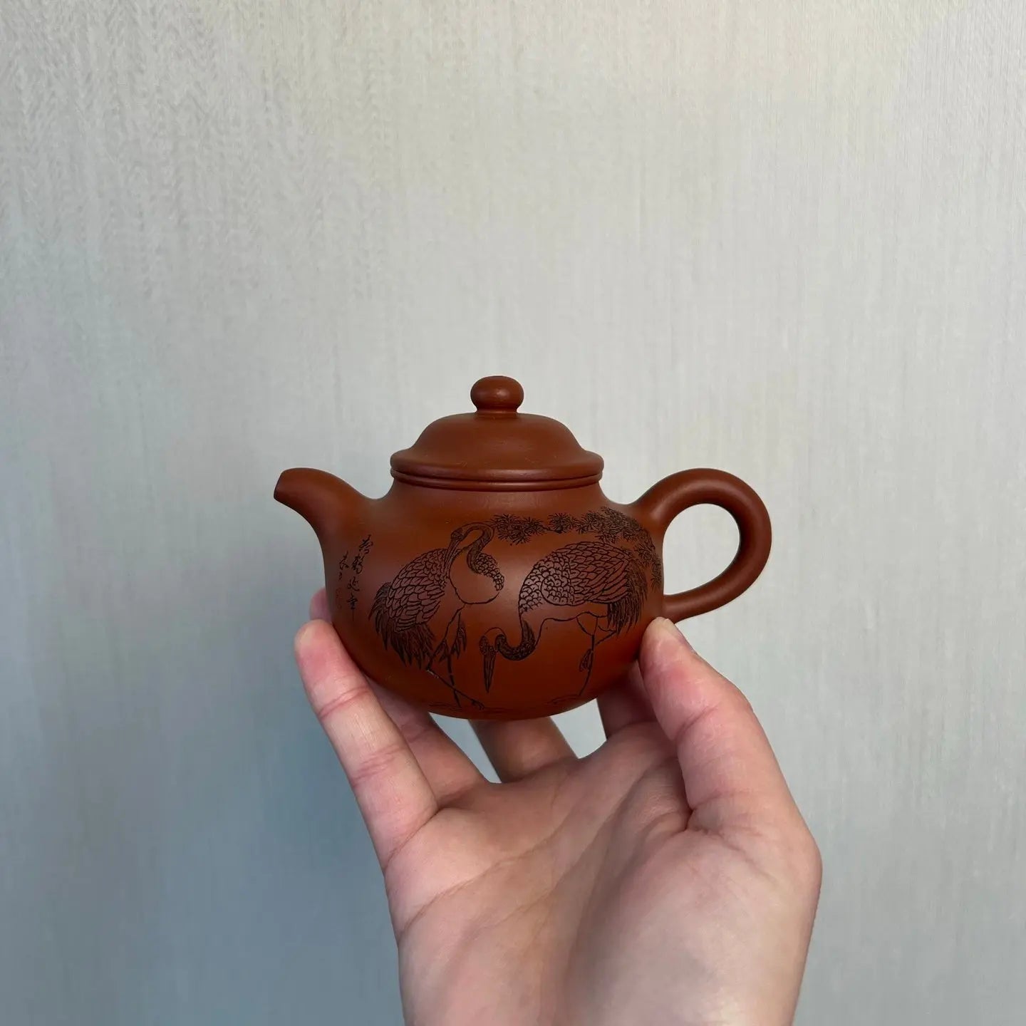 Lian Zi 195cc - Yixing Handmade Teapot 江苏宜兴