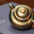Lian Zi 200cc - Yixing Handmade Teapot 江苏宜兴