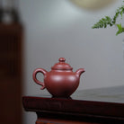 Lian Zi 200cc - Yixing Handmade Teapot 江苏宜兴