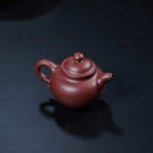 Lian Zi 200cc - Yixing Handmade Teapot 江苏宜兴