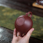 Lian Zi 200cc - Yixing Handmade Teapot 江苏宜兴