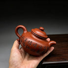 Lian Zi 200cc - Yixing Handmade Teapot 江苏宜兴