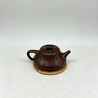 Lian Zi 200cc - Yixing Handmade Teapot 江苏宜兴