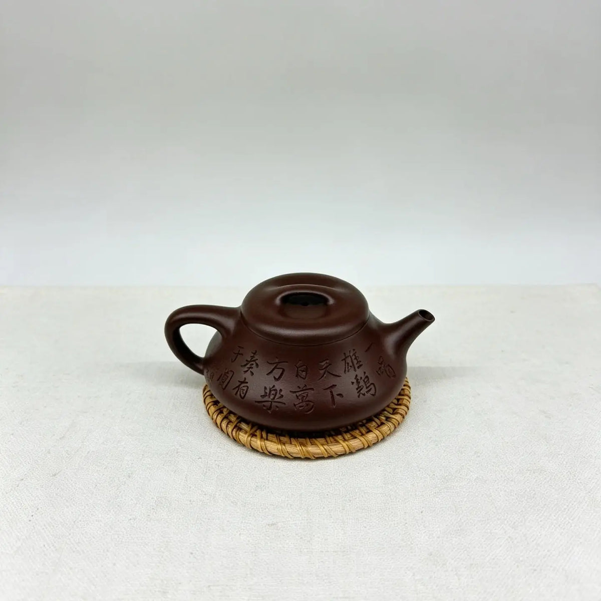 Lian Zi 200cc - Yixing Handmade Teapot 江苏宜兴