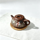 Lian Zi 200cc - Yixing Handmade Teapot 江苏宜兴