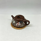 Lian Zi 200cc - Yixing Handmade Teapot 江苏宜兴