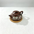 Lian Zi 200cc - Yixing Handmade Teapot 江苏宜兴
