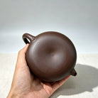 Lian Zi 200cc - Yixing Handmade Teapot 江苏宜兴