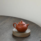 Lian Zi 210cc - Yixing Handmade Teapot 江苏宜兴