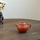 Lian Zi 210cc - Yixing Handmade Teapot 江苏宜兴