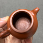 Lian Zi 60cc - Yixing Handmade Teapot 江苏宜兴