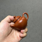 Lian Zi 60cc - Yixing Handmade Teapot 江苏宜兴