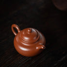 Lian Zi 80cc - Yixing Handmade Teapot 江苏宜兴