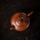 Lian Zi 80cc - Yixing Handmade Teapot 江苏宜兴