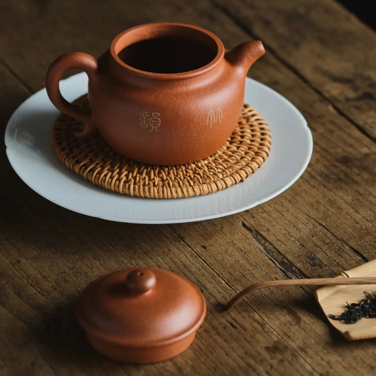 Lian Zi Hu 240cc - Yixing Handmade Teapot 江苏宜兴
