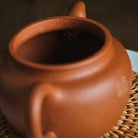 Lian Zi Hu 240cc - Yixing Handmade Teapot 江苏宜兴