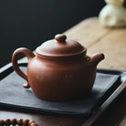 Lian Zi Hu 240cc - Yixing Handmade Teapot 江苏宜兴