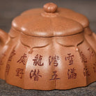 Ling Ban 120cc - Yixing Handmade Teapot 江苏宜兴