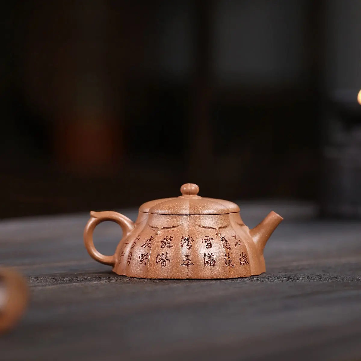 Ling Ban 120cc - Yixing Handmade Teapot 江苏宜兴