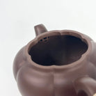 Ling Hua 125cc - Yixing Handmade Teapot 江苏宜兴