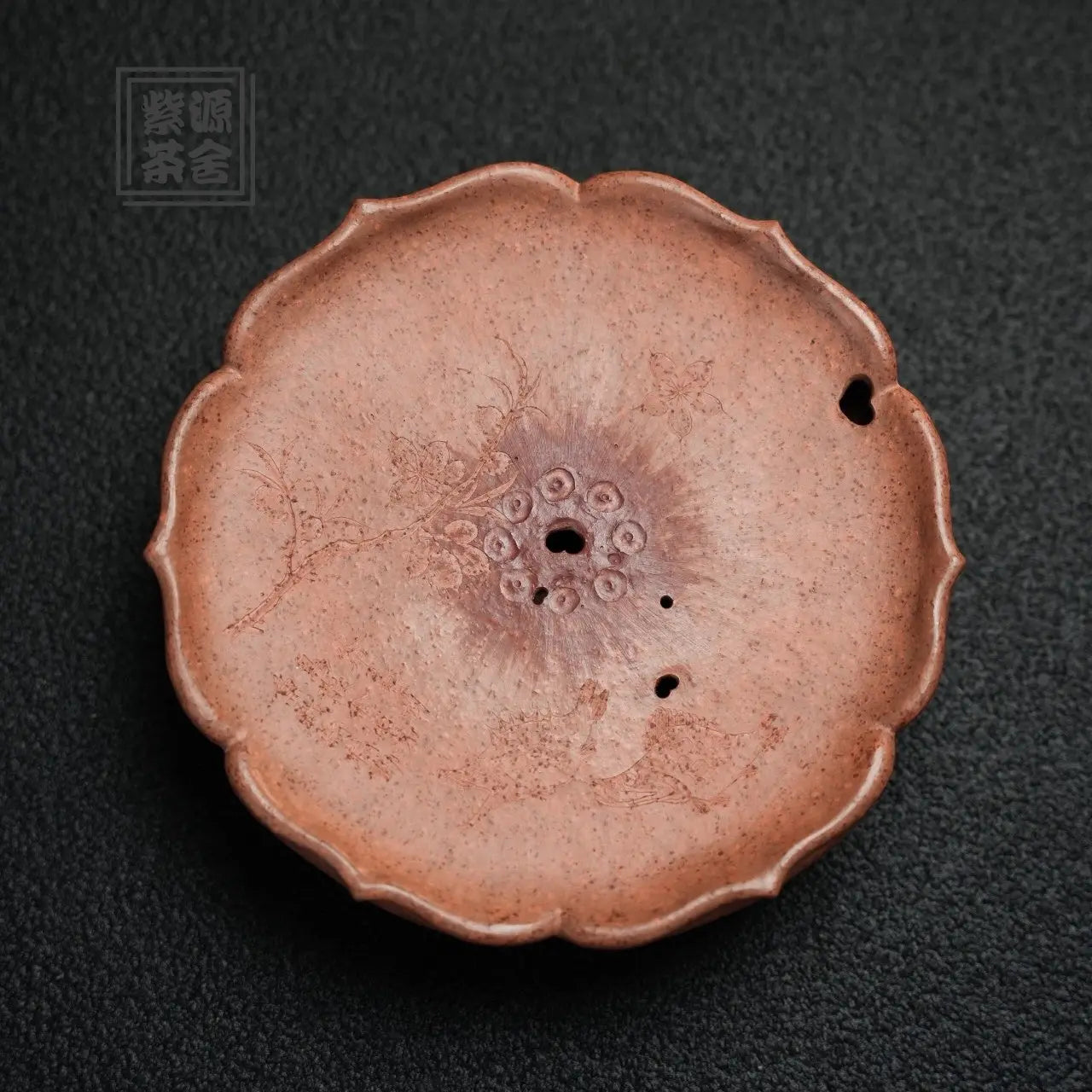Ling Hua - Dry Bubble Tray 江苏宜兴