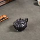 Ling Hua Shui Ping 230cc - Yixing Handmade Teapot 江苏宜兴