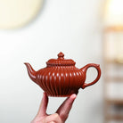 Ling Hua Xiao Ying 190cc - Yixing Handmade Teapot 江苏宜兴