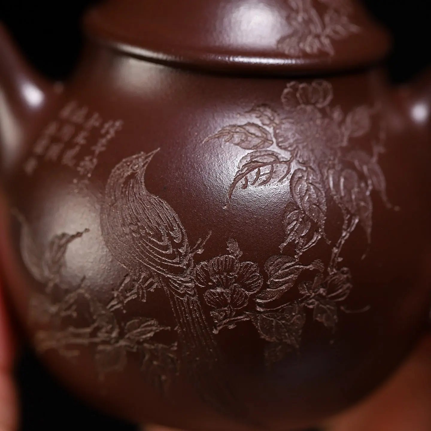 Ling Long 160cc - Yixing Handmade Teapot 江苏宜兴