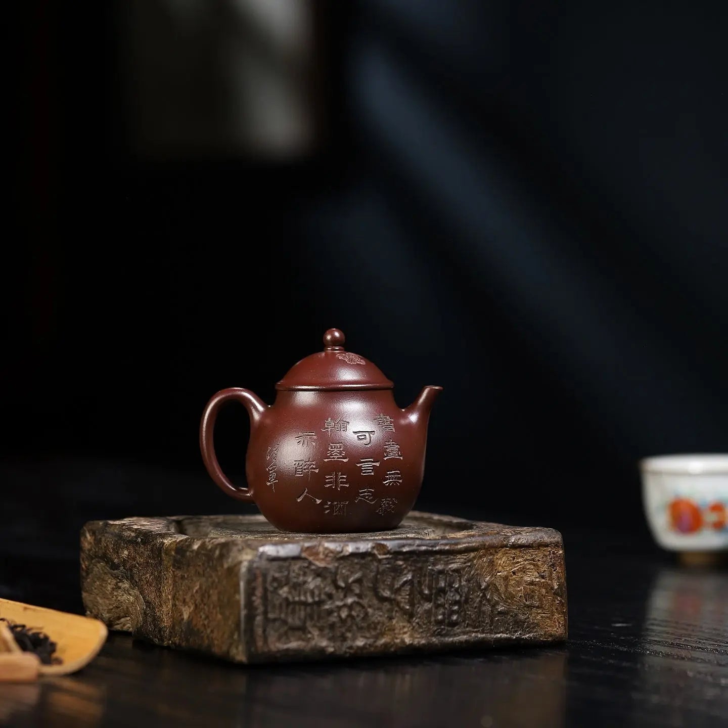 Ling Long 160cc - Yixing Handmade Teapot 江苏宜兴
