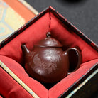 Ling Long 160cc - Yixing Handmade Teapot 江苏宜兴