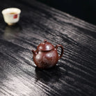 Ling Long 160cc - Yixing Handmade Teapot 江苏宜兴