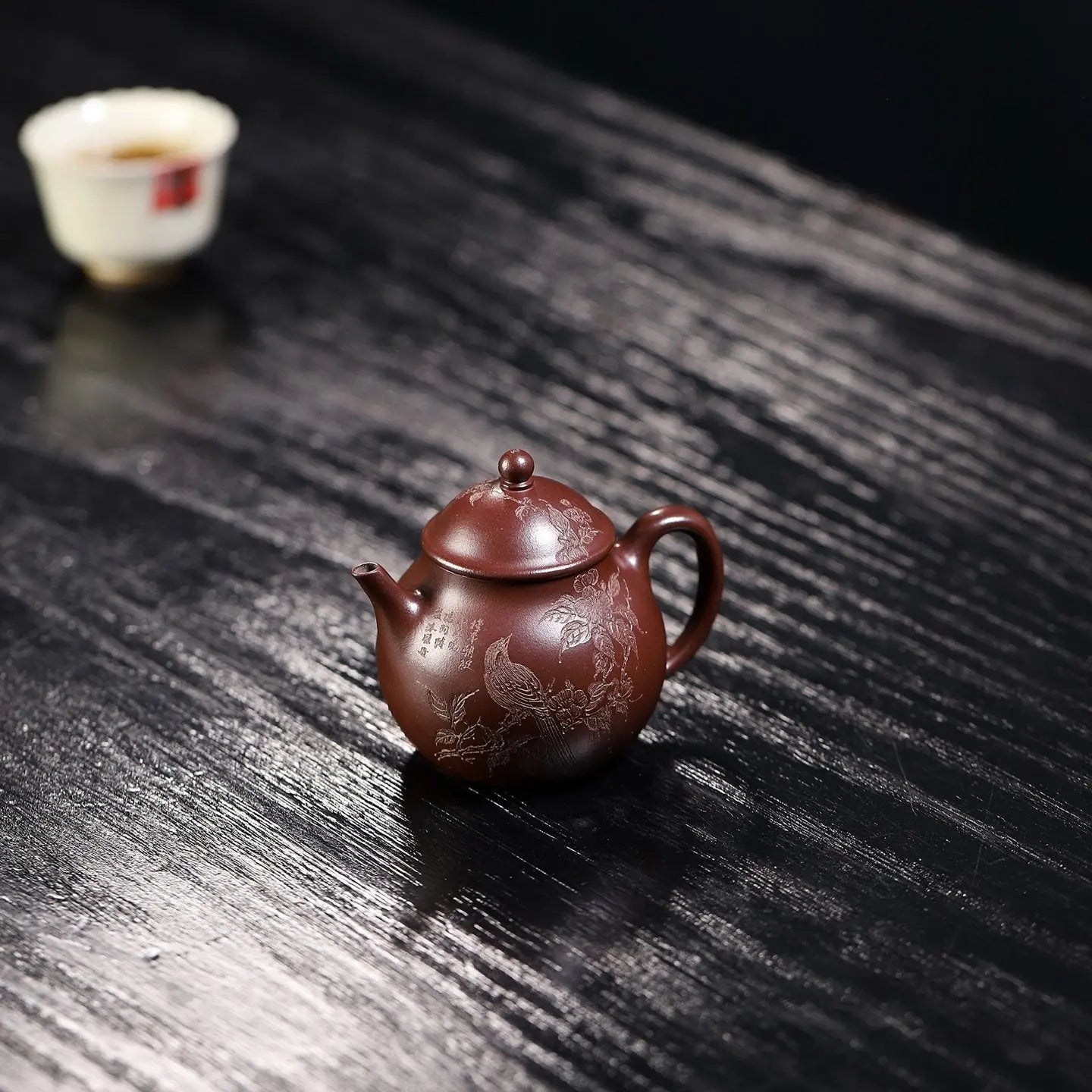 Ling Long 160cc - Yixing Handmade Teapot 江苏宜兴