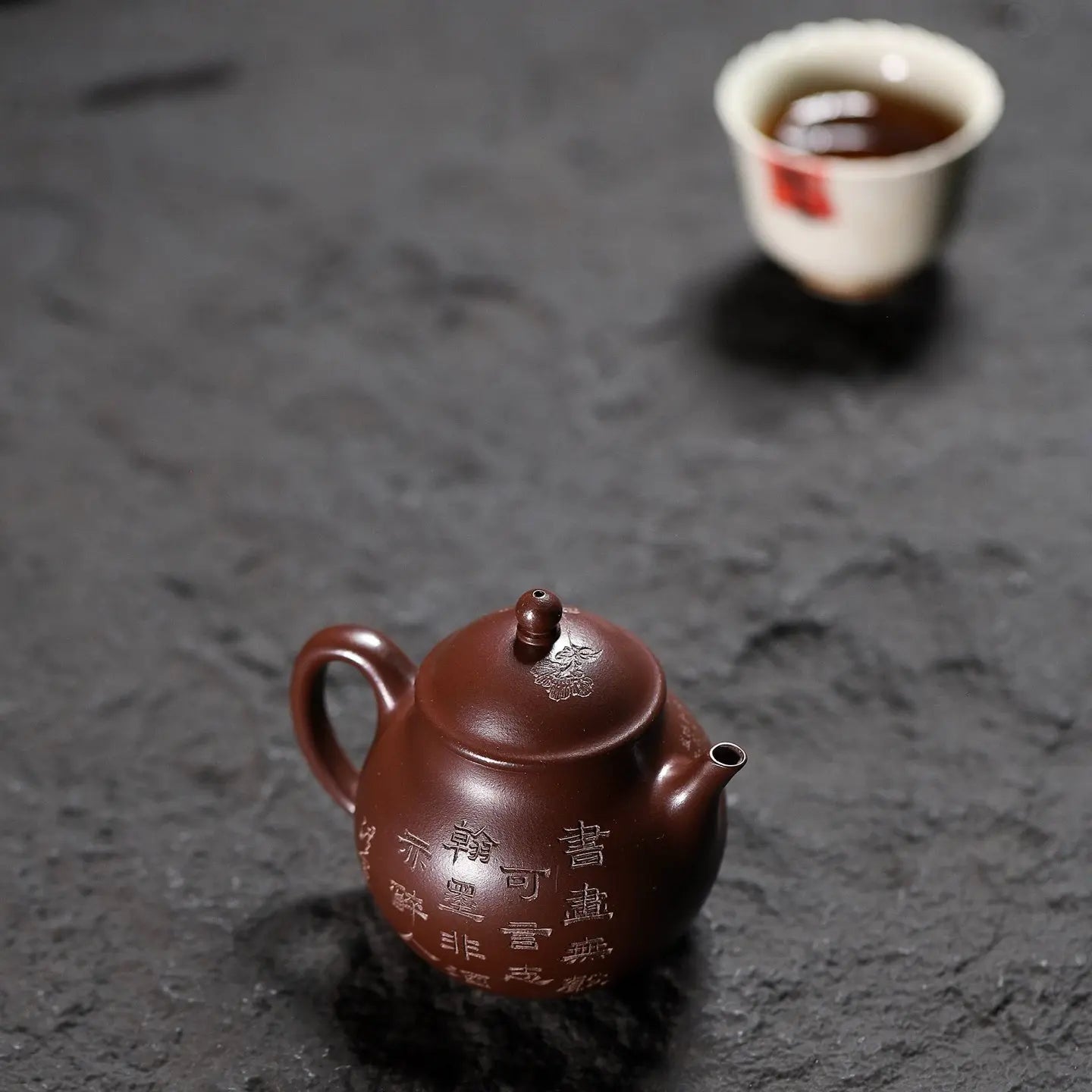Ling Long 160cc - Yixing Handmade Teapot 江苏宜兴