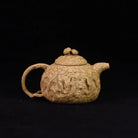 Ling Zhi Gong Chun 190cc - Yixing Handmade Teapot 江苏宜兴
