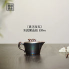 Ling Zhi Han Wa 120cc - Yixing Handmade Teapot 江苏宜兴