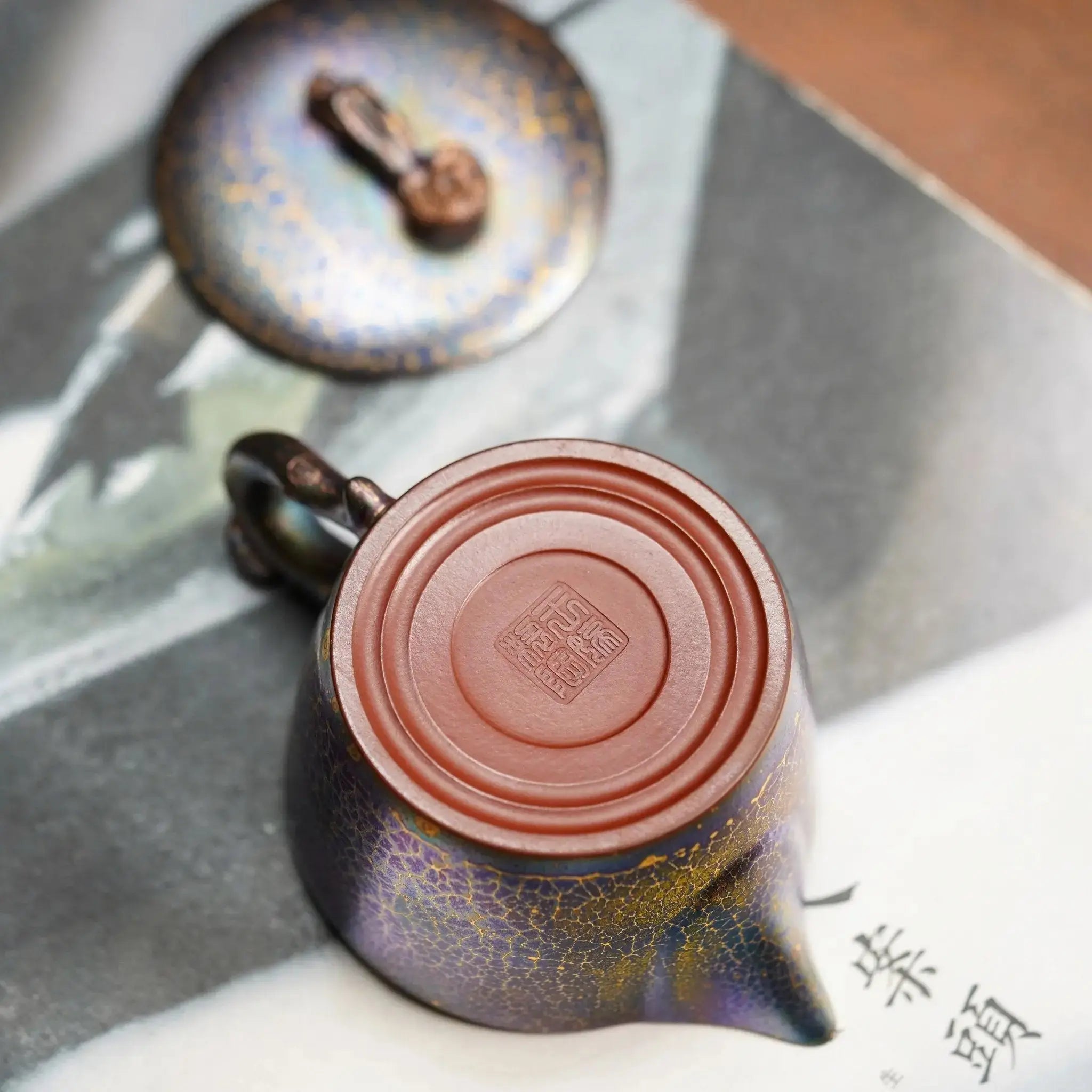 Ling Zhi Han Wa 120cc - Yixing Handmade Teapot 江苏宜兴