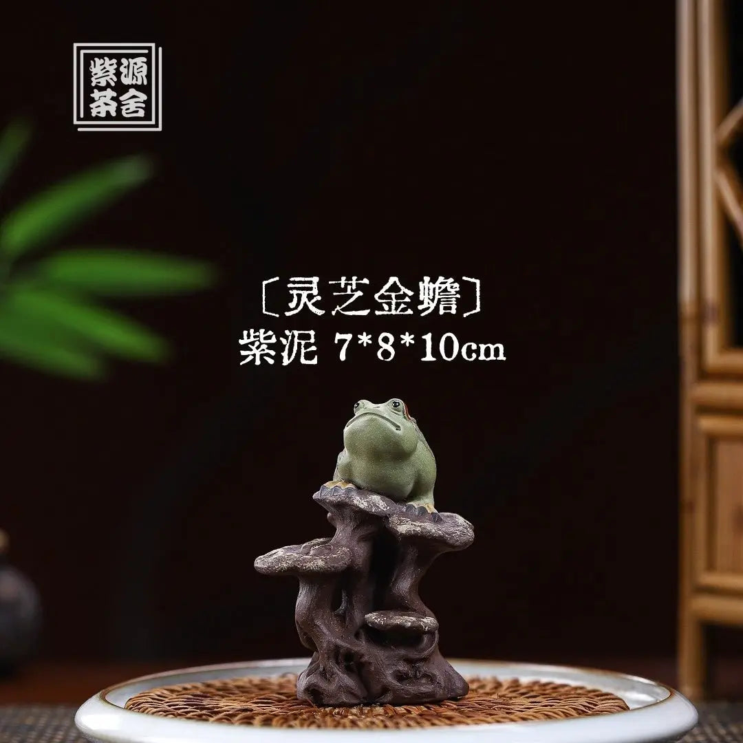 Ling Zhi Jin Chan - Tea Pet 江苏宜兴