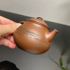 Ling Zhu 160cc - Yixing Handmade Teapot 江苏宜兴