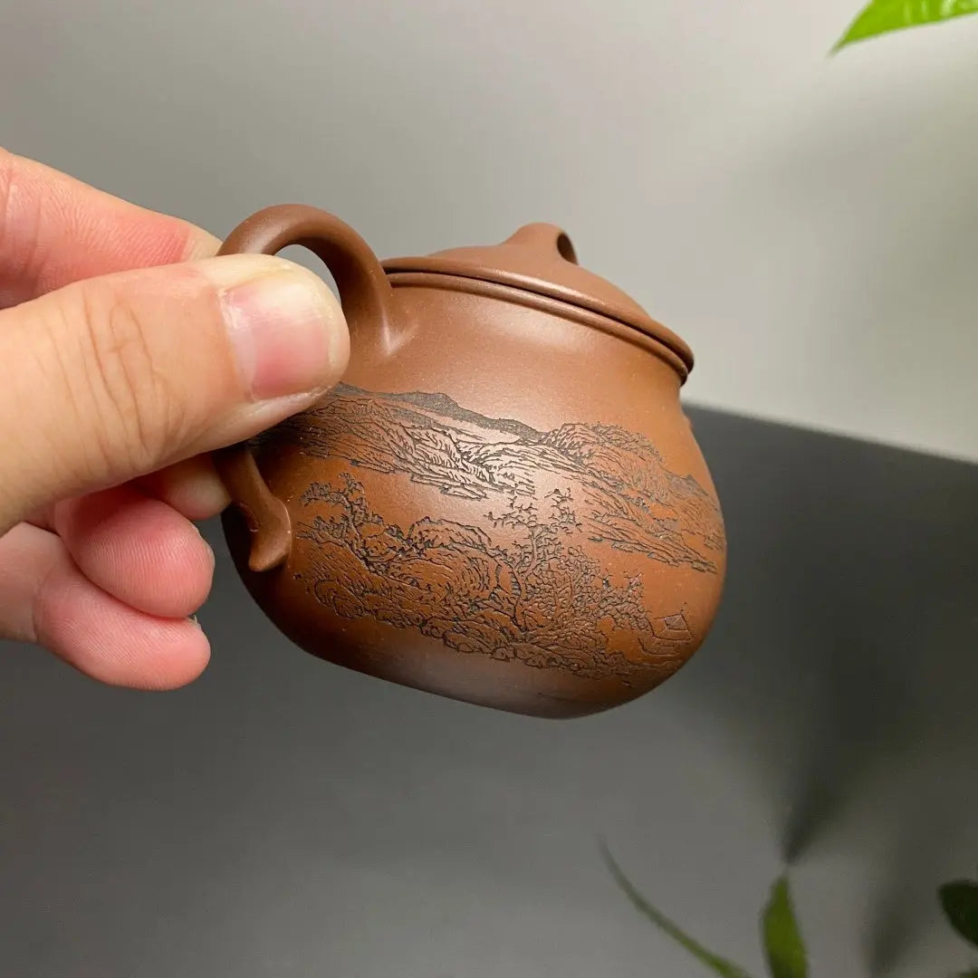 Ling Zhu 160cc - Yixing Handmade Teapot 江苏宜兴