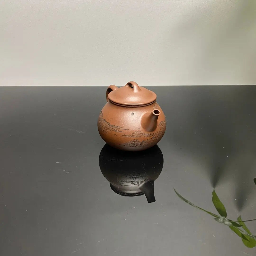 Ling Zhu 160cc - Yixing Handmade Teapot 江苏宜兴