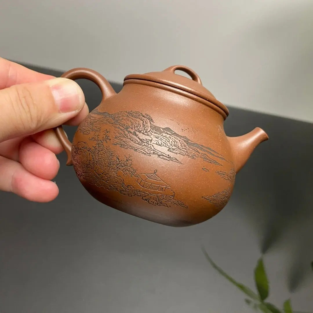 Ling Zhu 160cc - Yixing Handmade Teapot 江苏宜兴