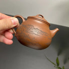 Ling Zhu 160cc - Yixing Handmade Teapot 江苏宜兴