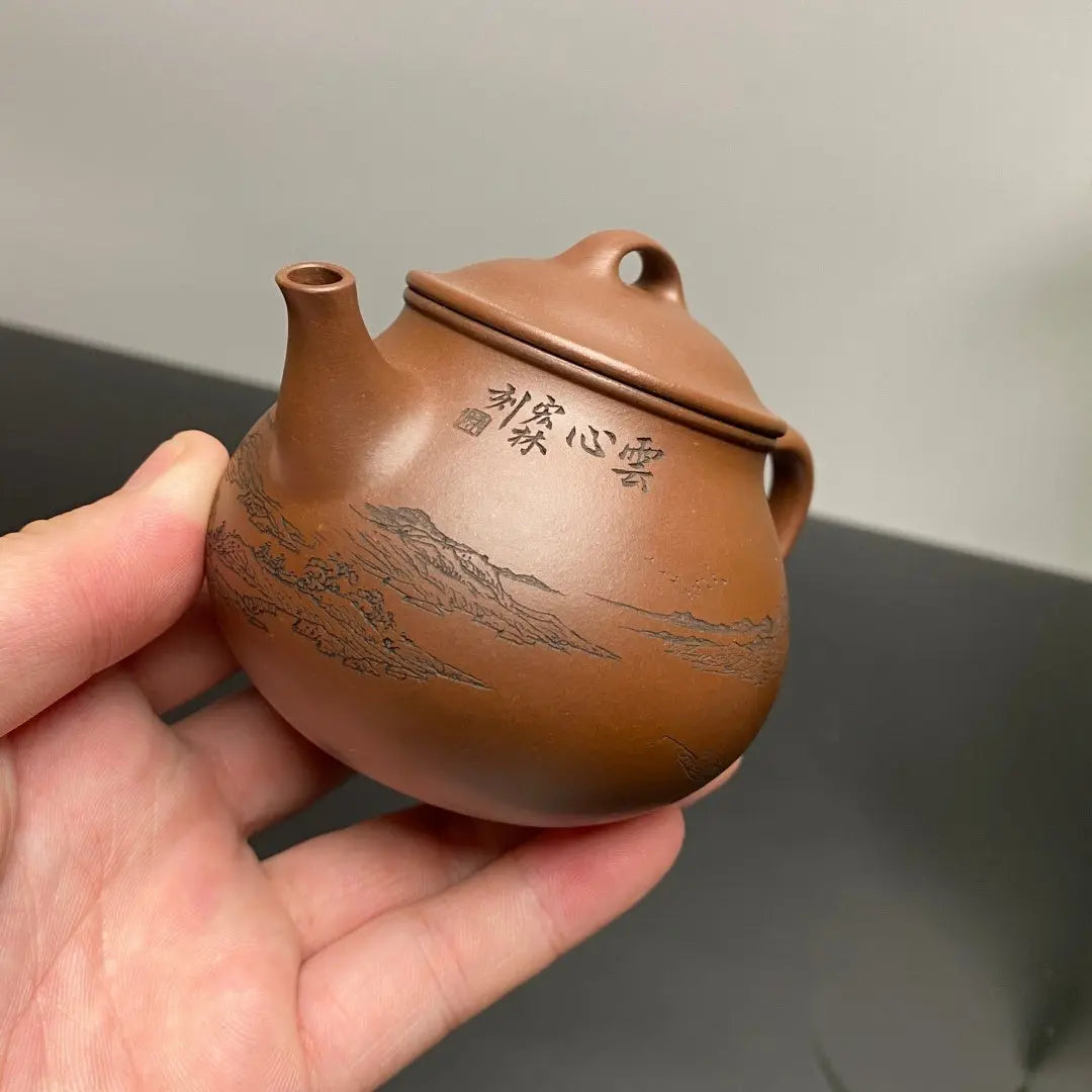 Ling Zhu 160cc - Yixing Handmade Teapot 江苏宜兴