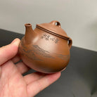 Ling Zhu 160cc - Yixing Handmade Teapot 江苏宜兴
