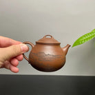 Ling Zhu 160cc - Yixing Handmade Teapot 江苏宜兴